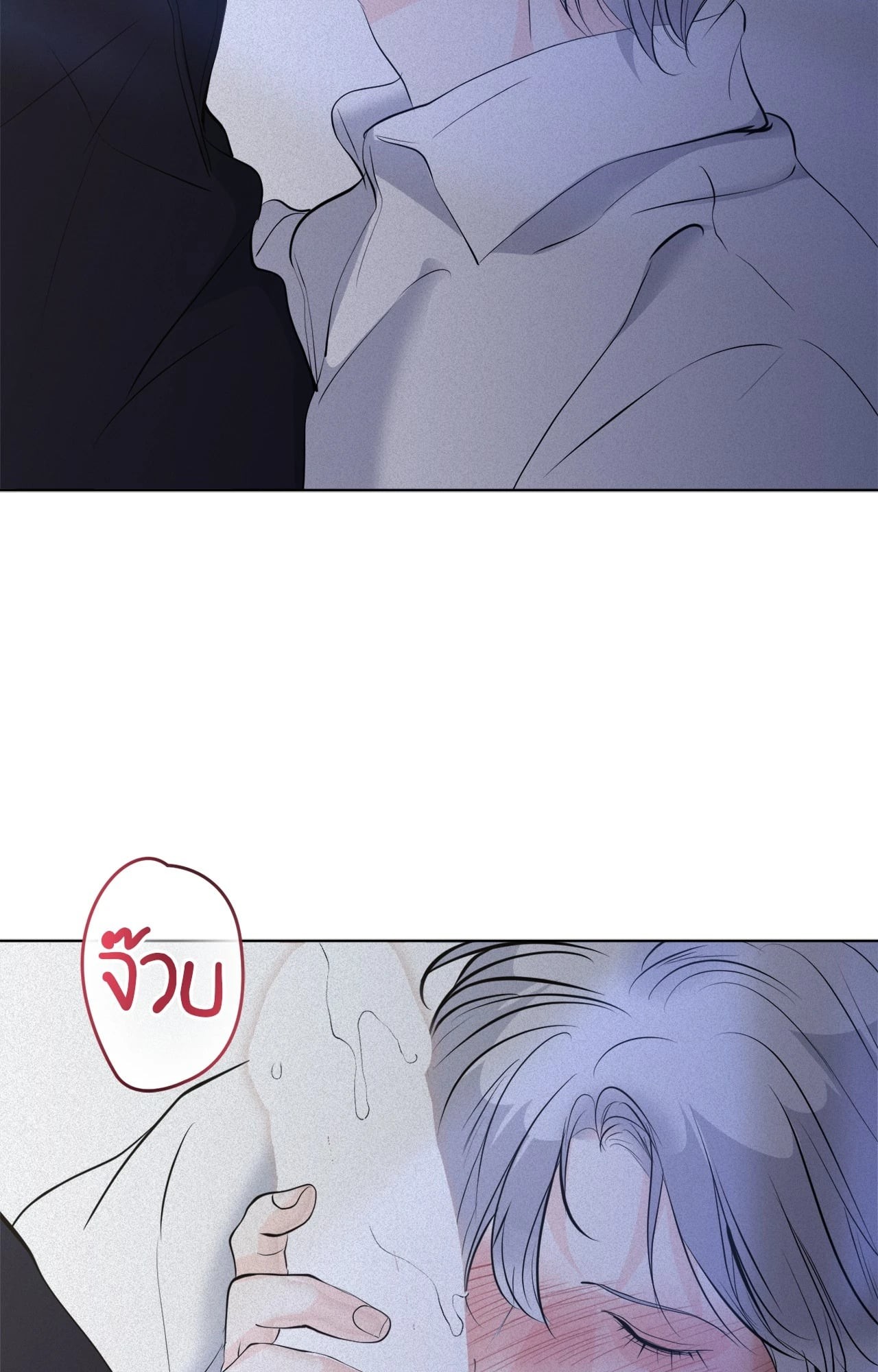 หน้า 24