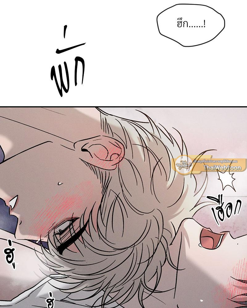 หน้า 92