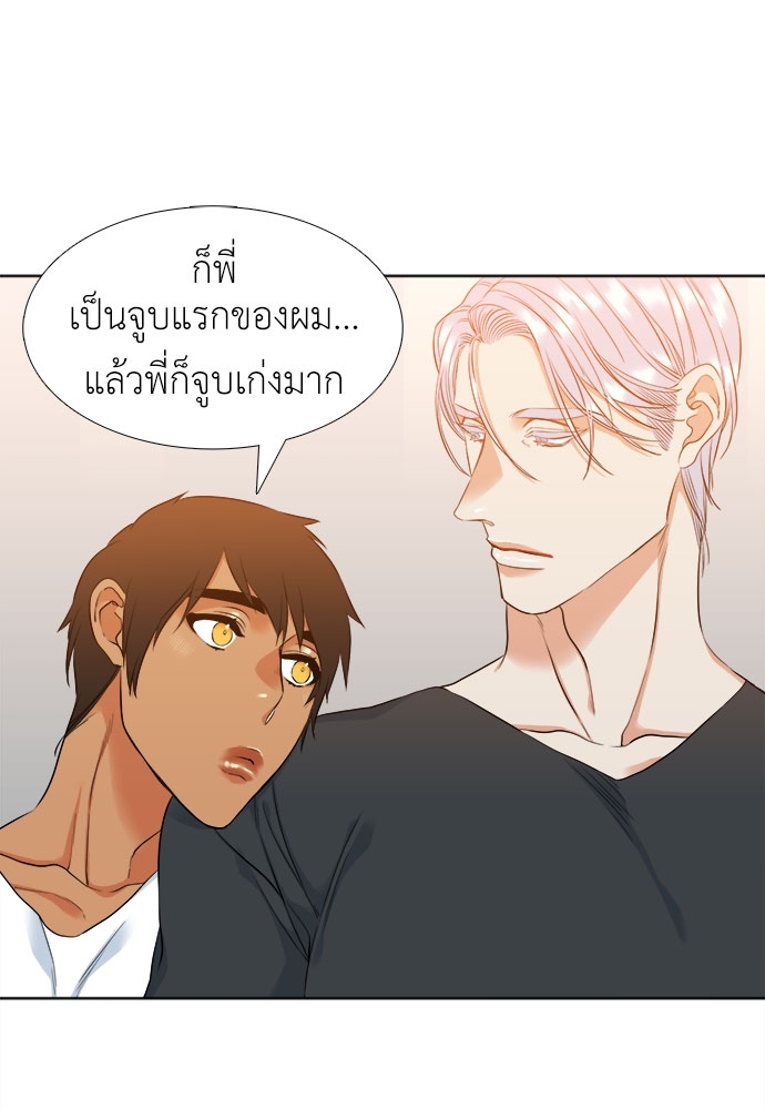 หน้า 56