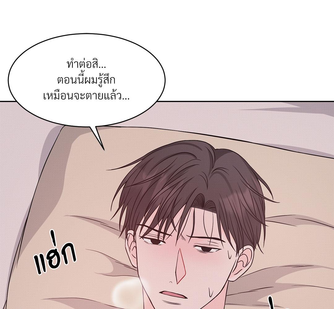 หน้า 94