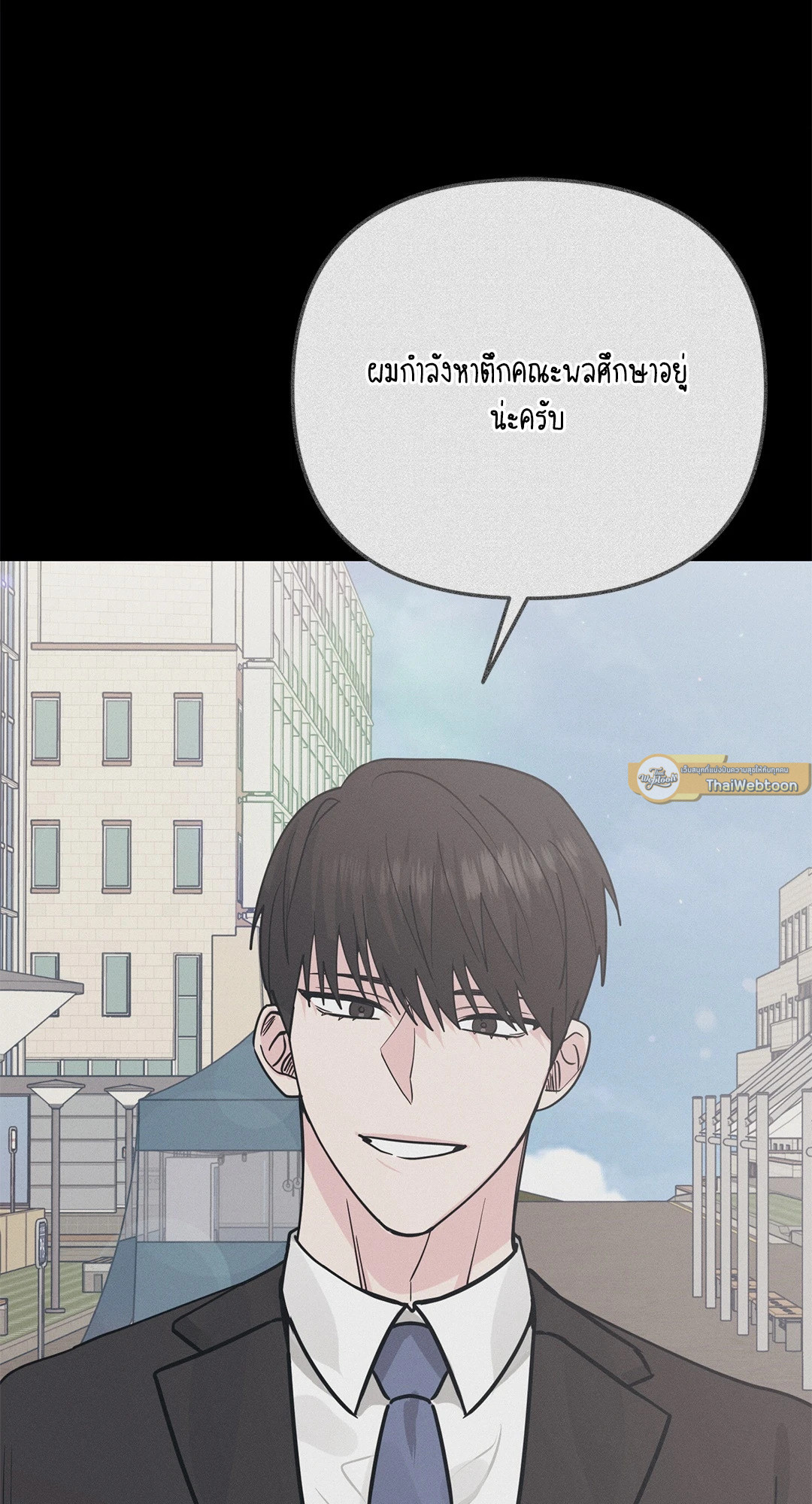 หน้า 108