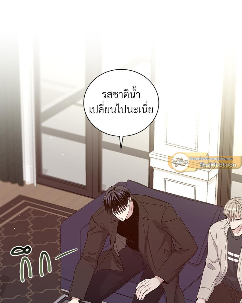 หน้า 47