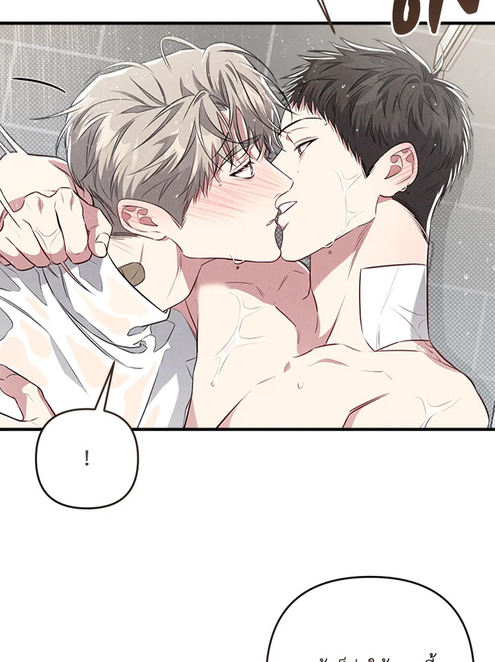 หน้า 59