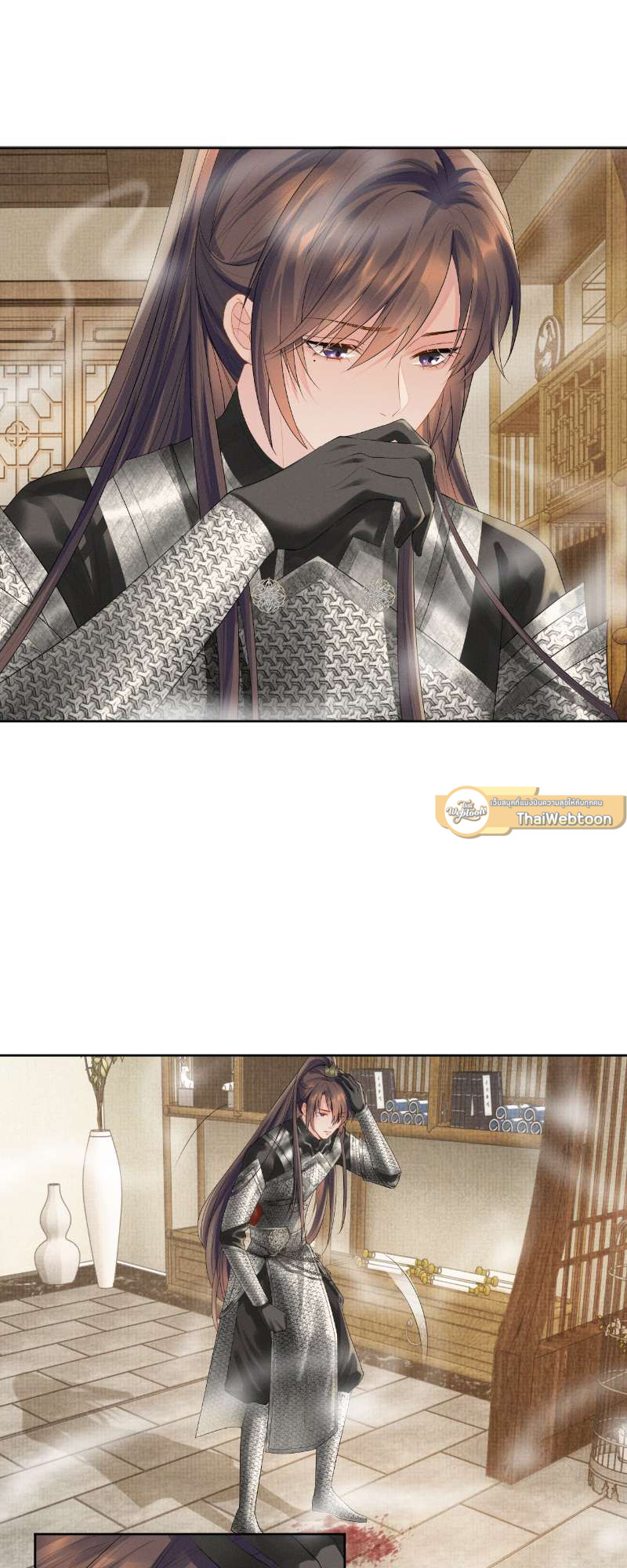 หนึ่งปรารถนาสามชาติภพ | From the Serpent's Eyes ตอนที่ 33 - รูปที่ 2