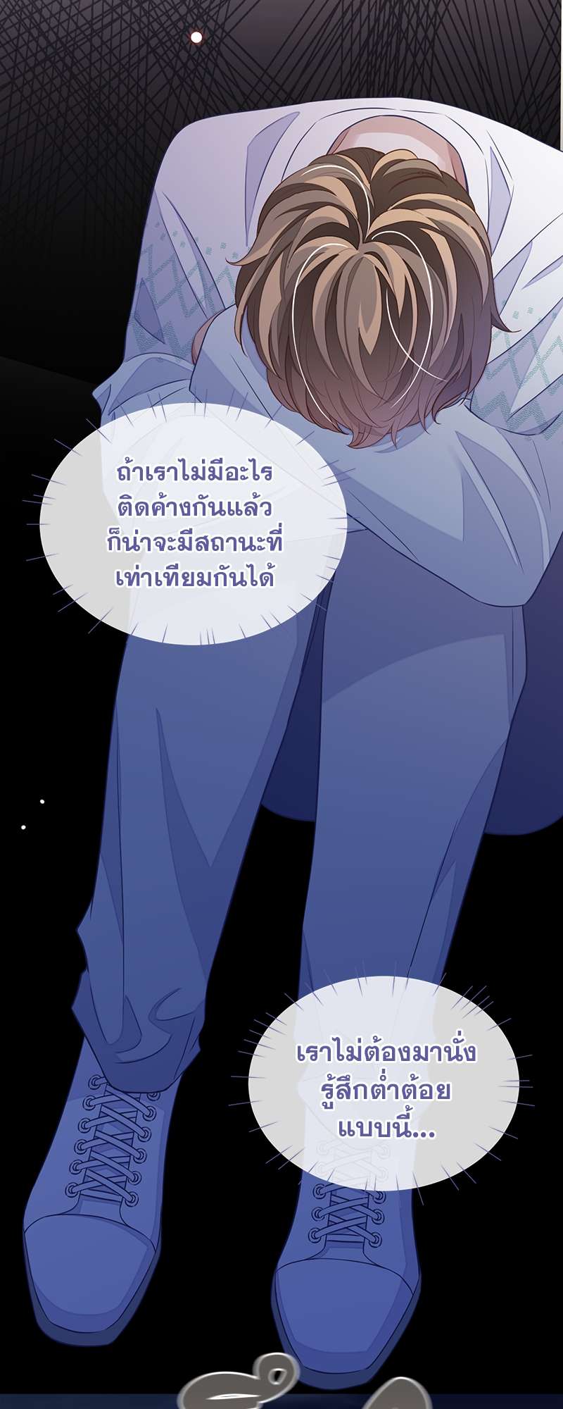 หน้า 40