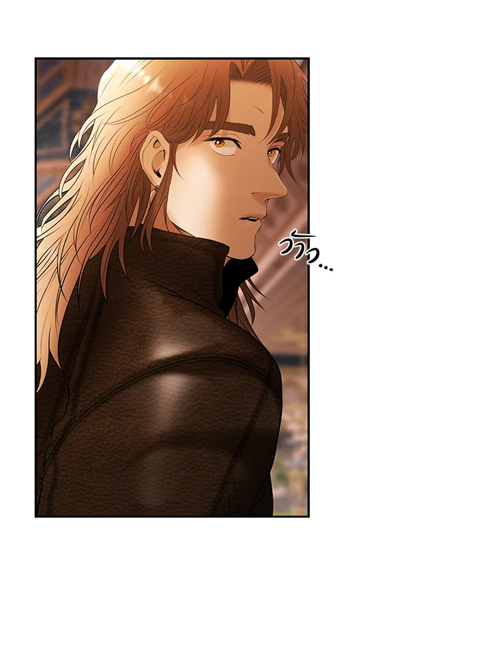 บาร์บาเรียน เควสต์ | Barbarian Quest ตอนที่ 57 - รูปที่ 2