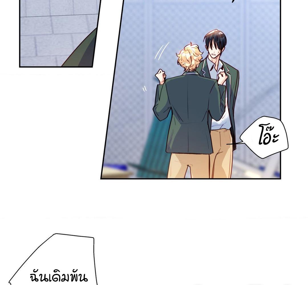 หน้า 83