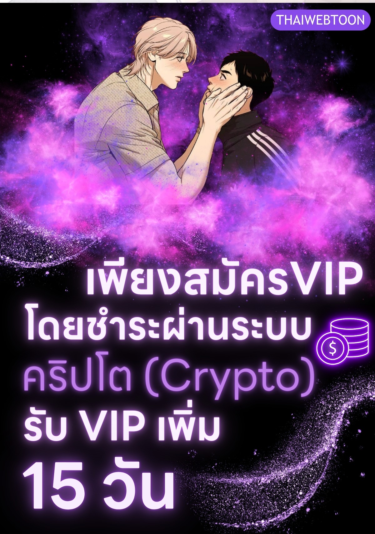 หน้า 124