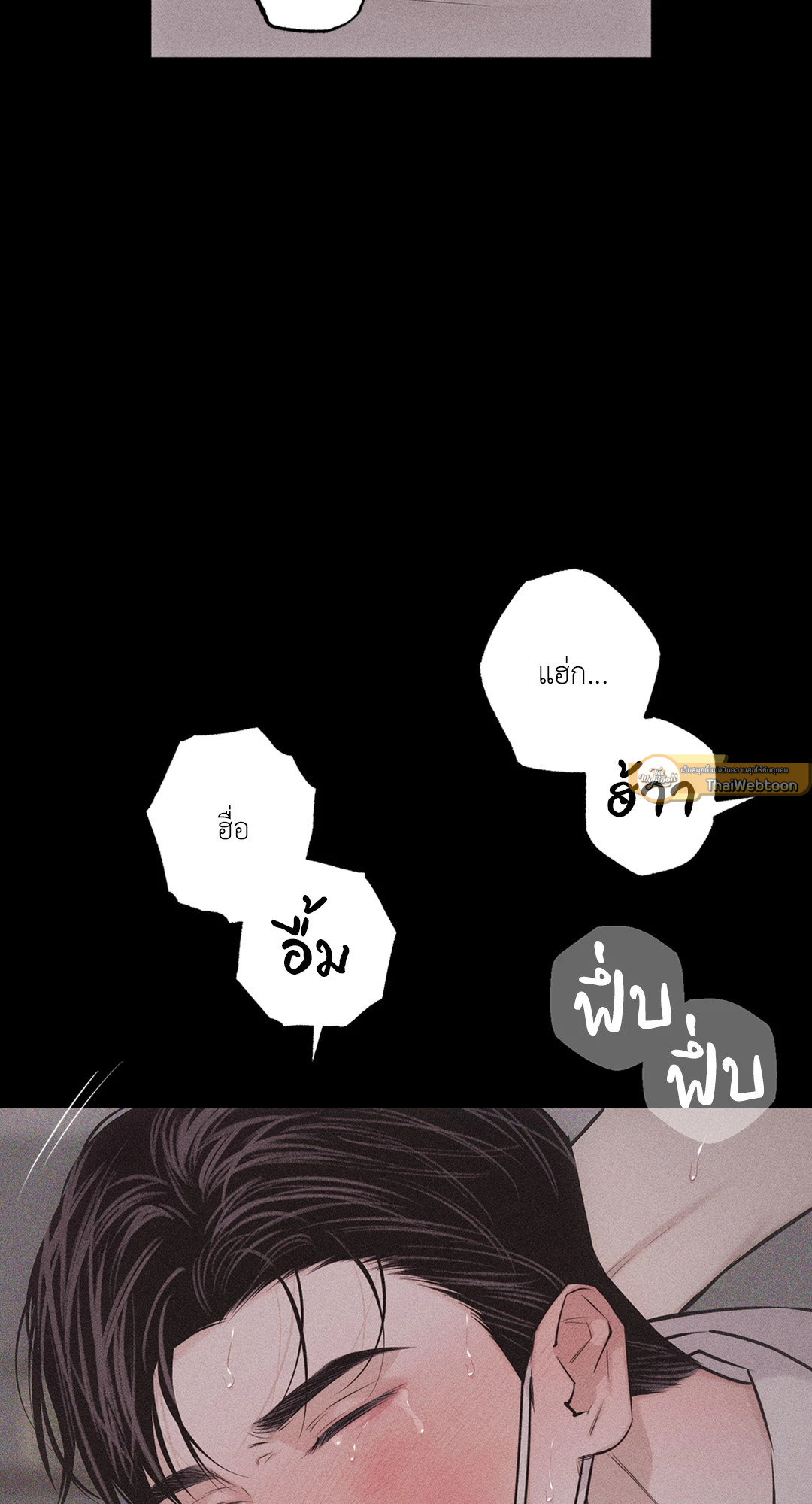 หน้า 63