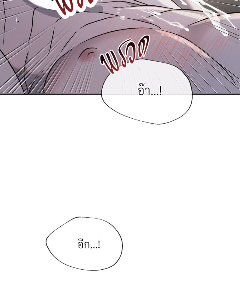 หน้า 114