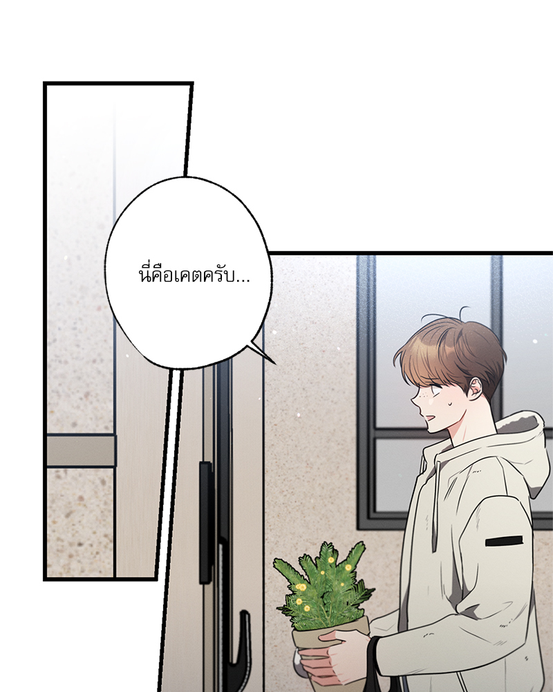 หน้า 102