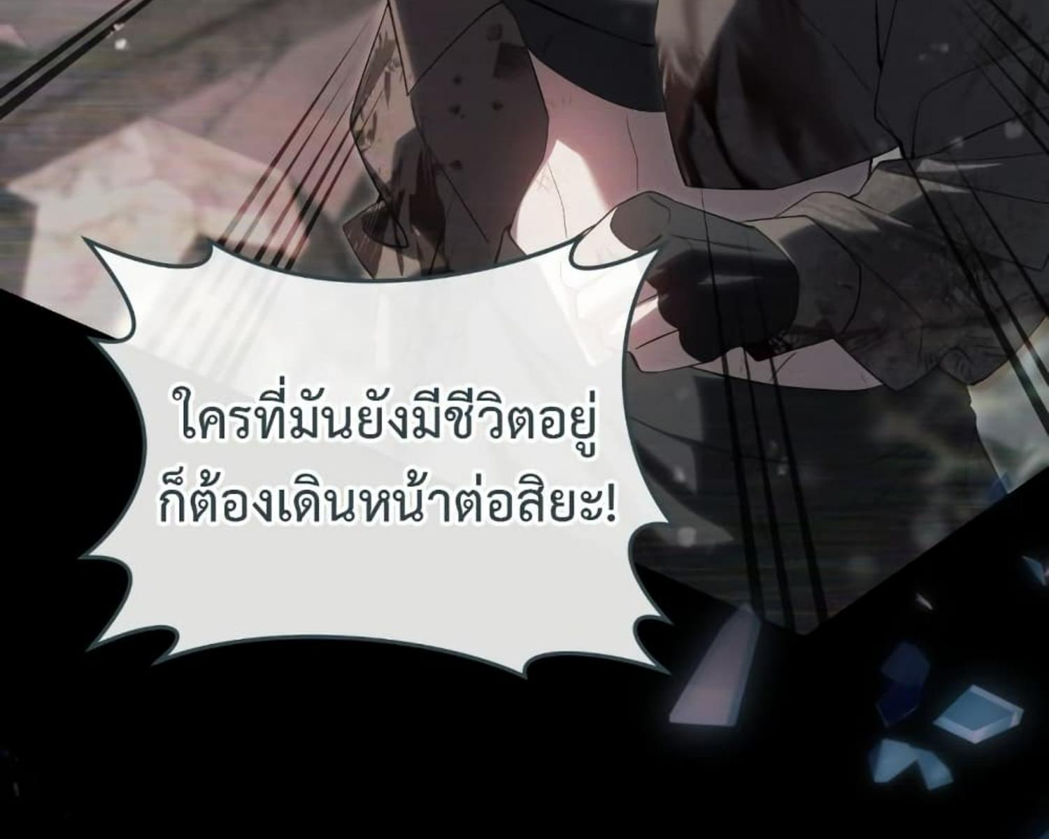 หน้า 137