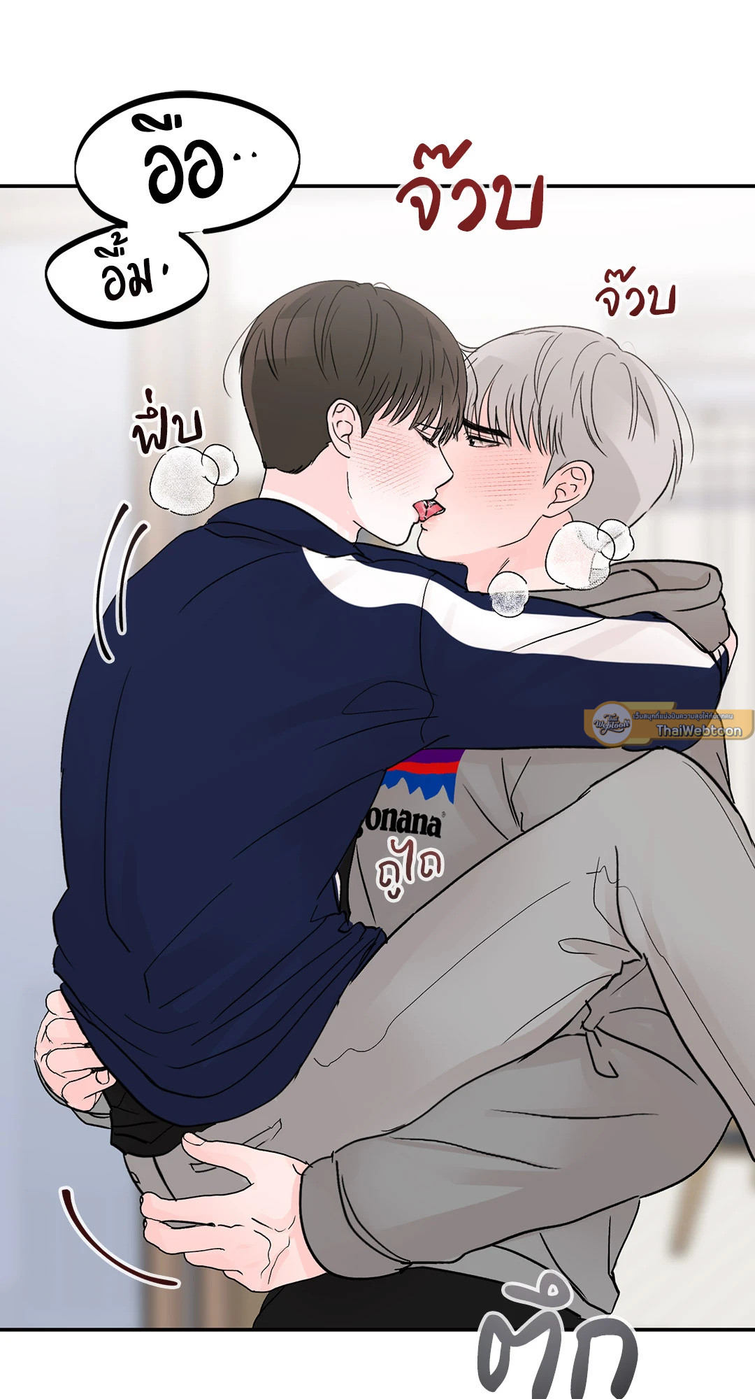 หน้า 5