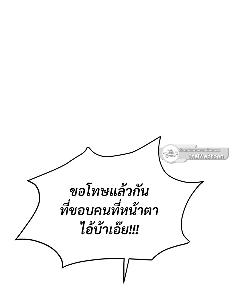หน้า 95