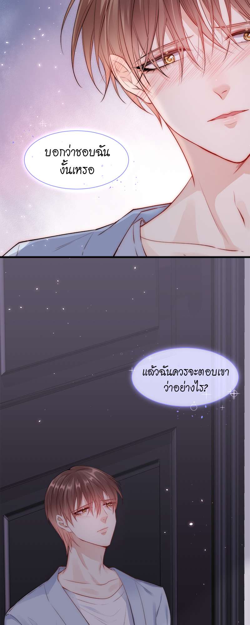 หน้า 30