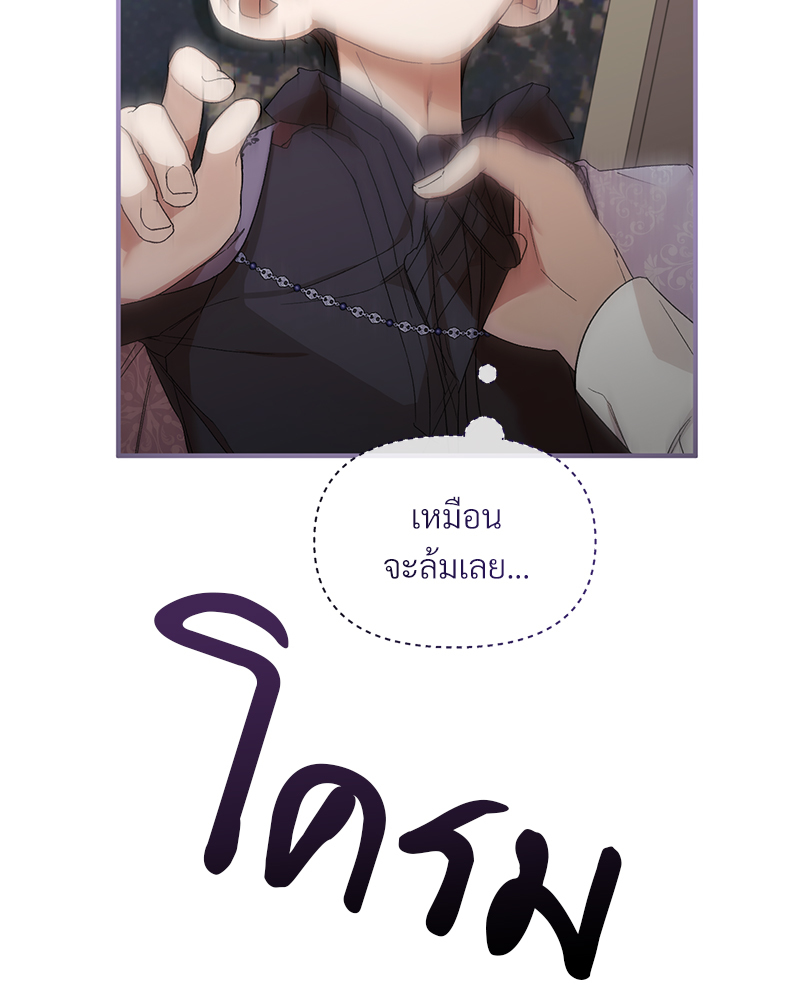 หน้า 63