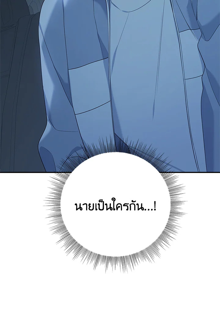 หน้า 115