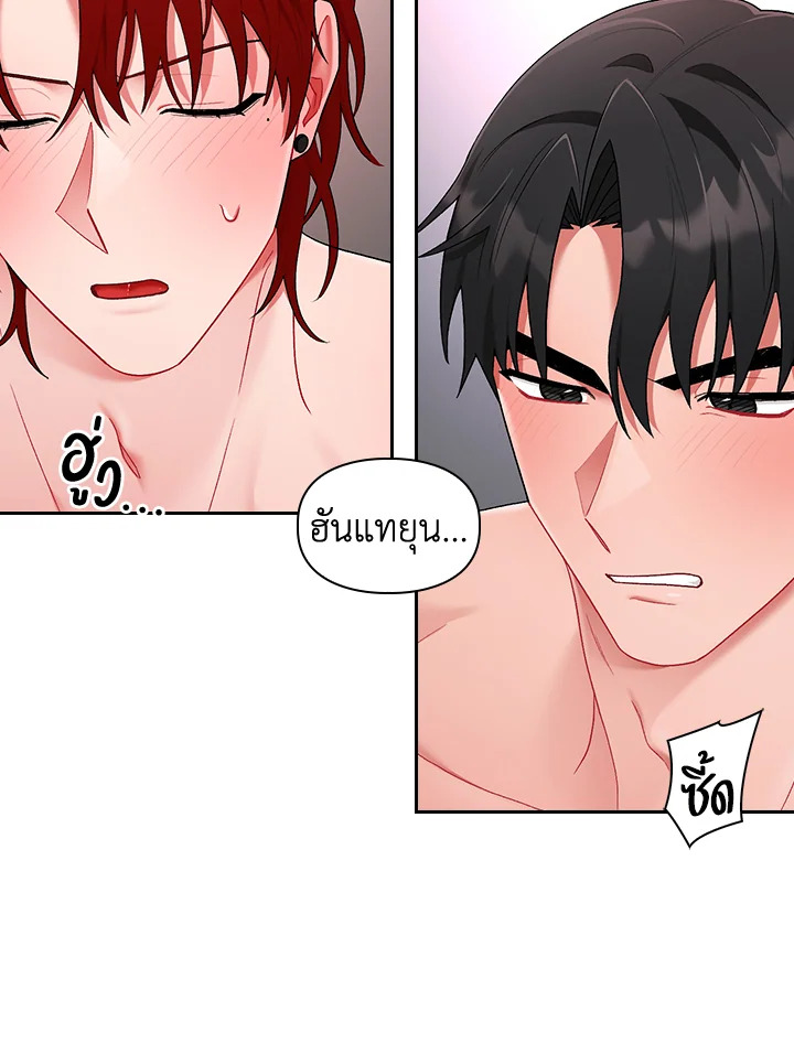 หน้า 42