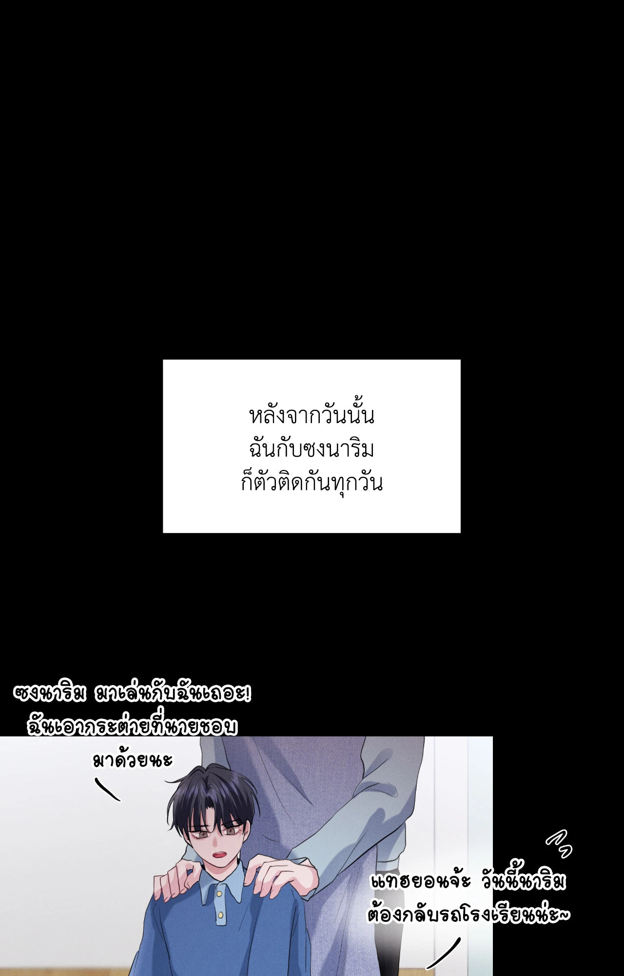 หน้า 45