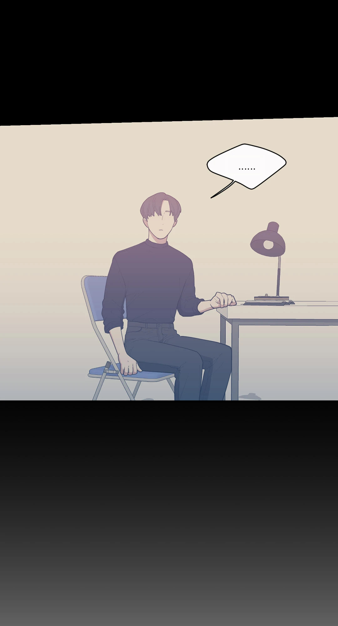 หน้า 71