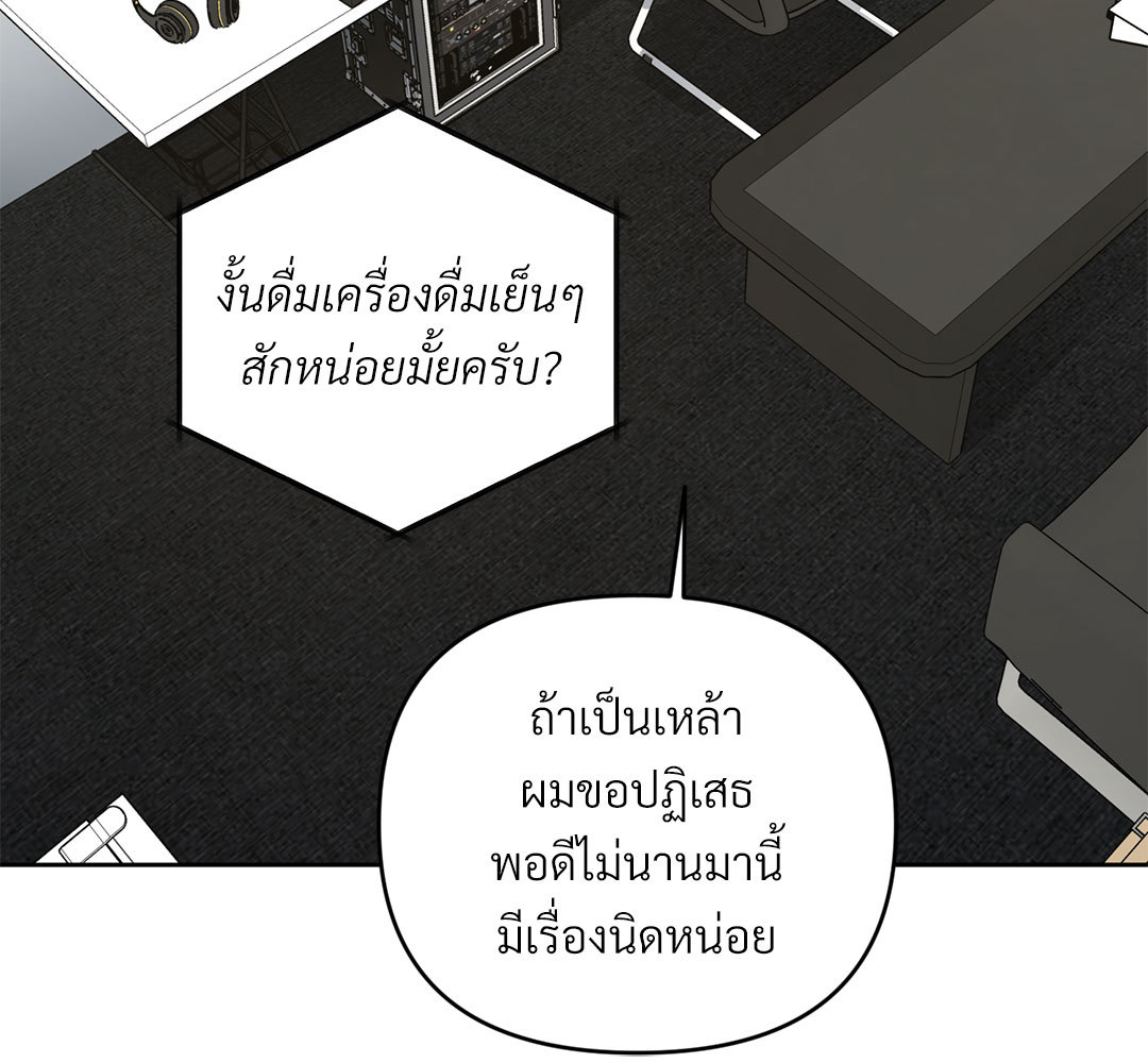 หน้า 168