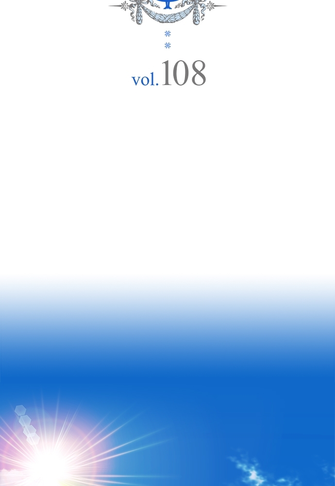 คำสาปร้ายคุณชายซาตาน | A Tender Heart ตอนที่ 108 - รูปที่ 2