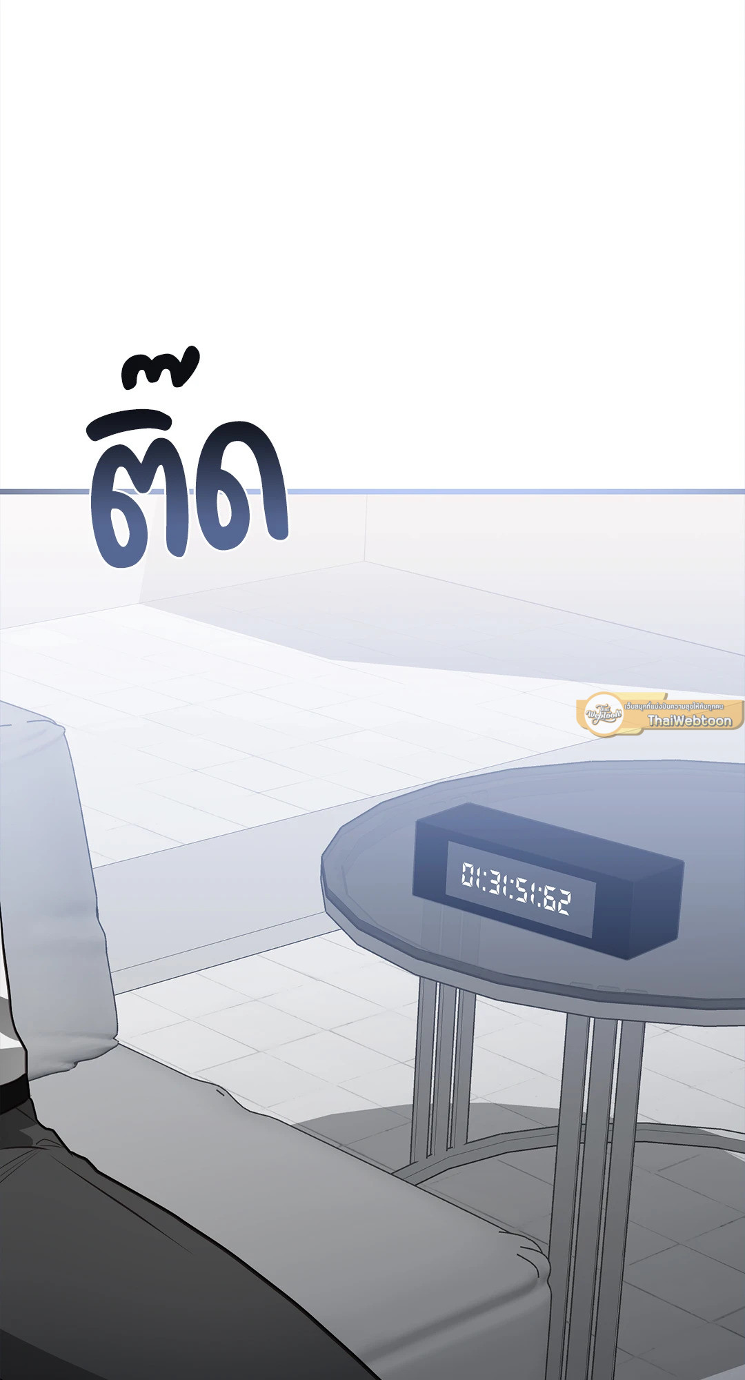 หน้า 66
