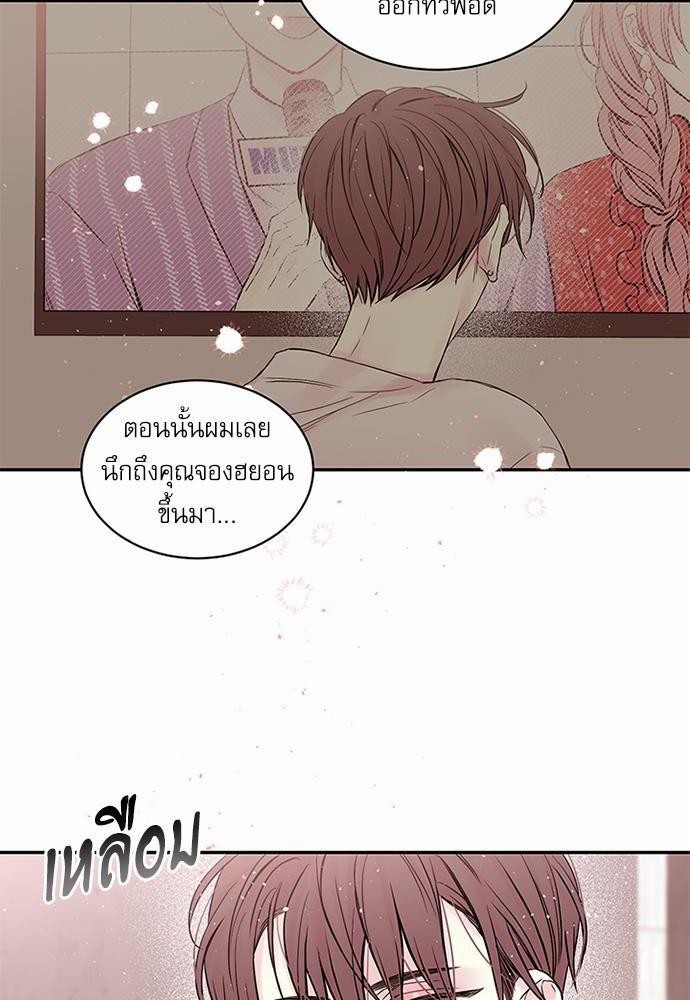 หน้า 56