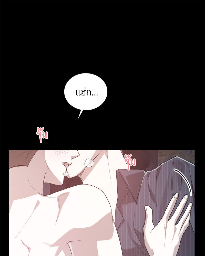 หน้า 147