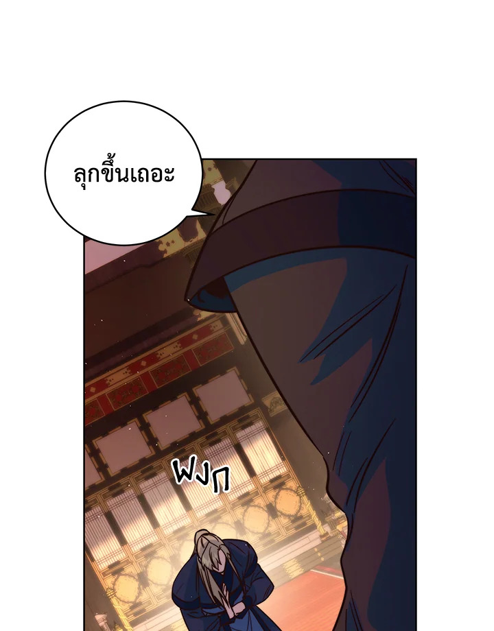 หน้า 68
