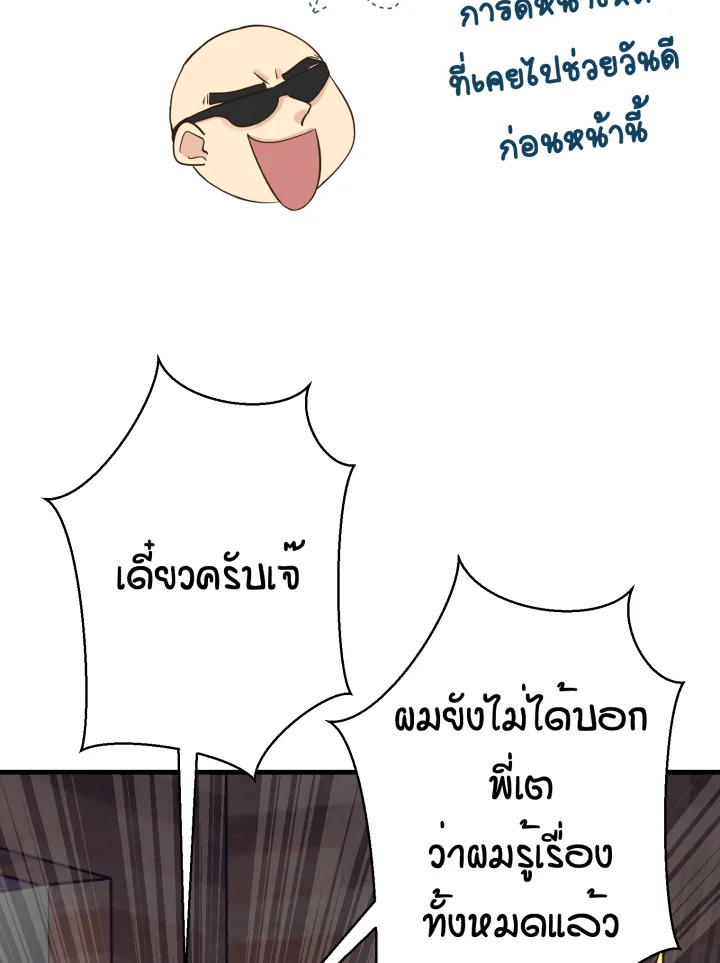 หน้า 115