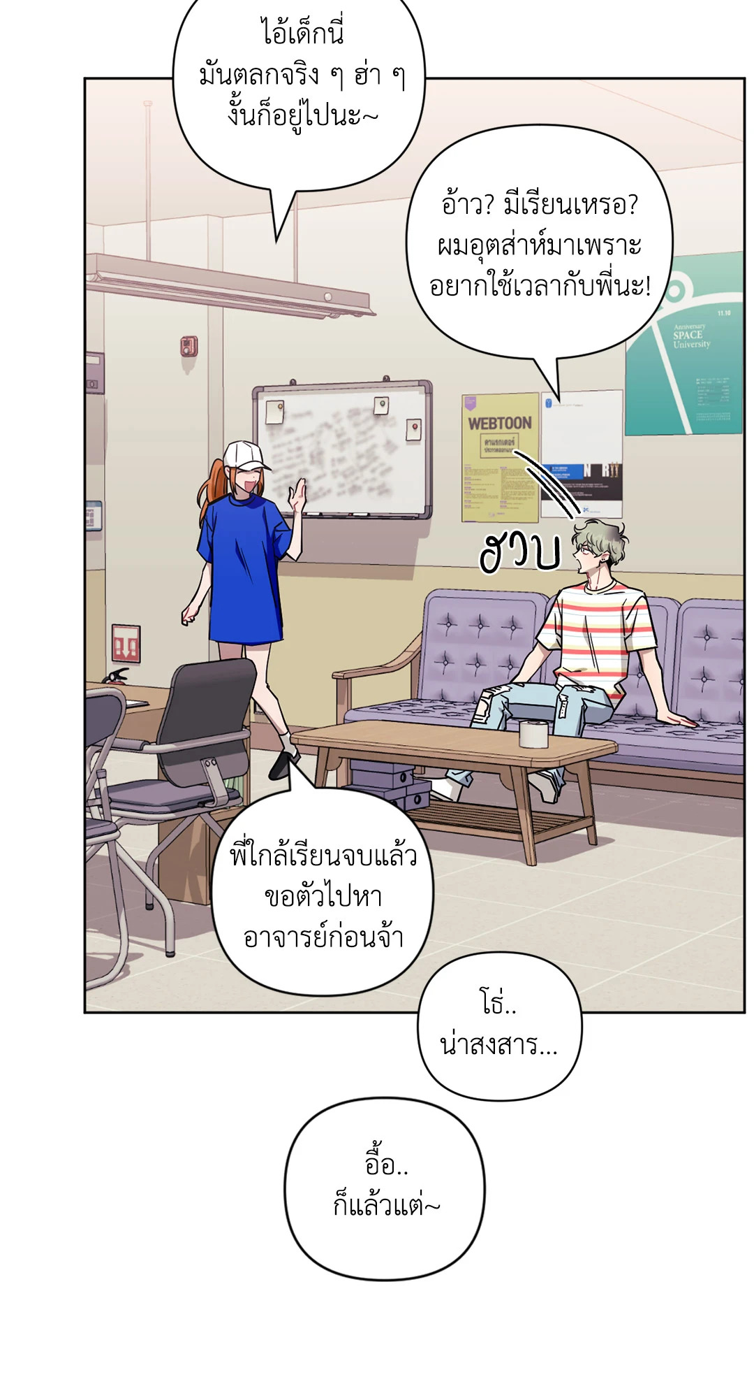 หน้า 34