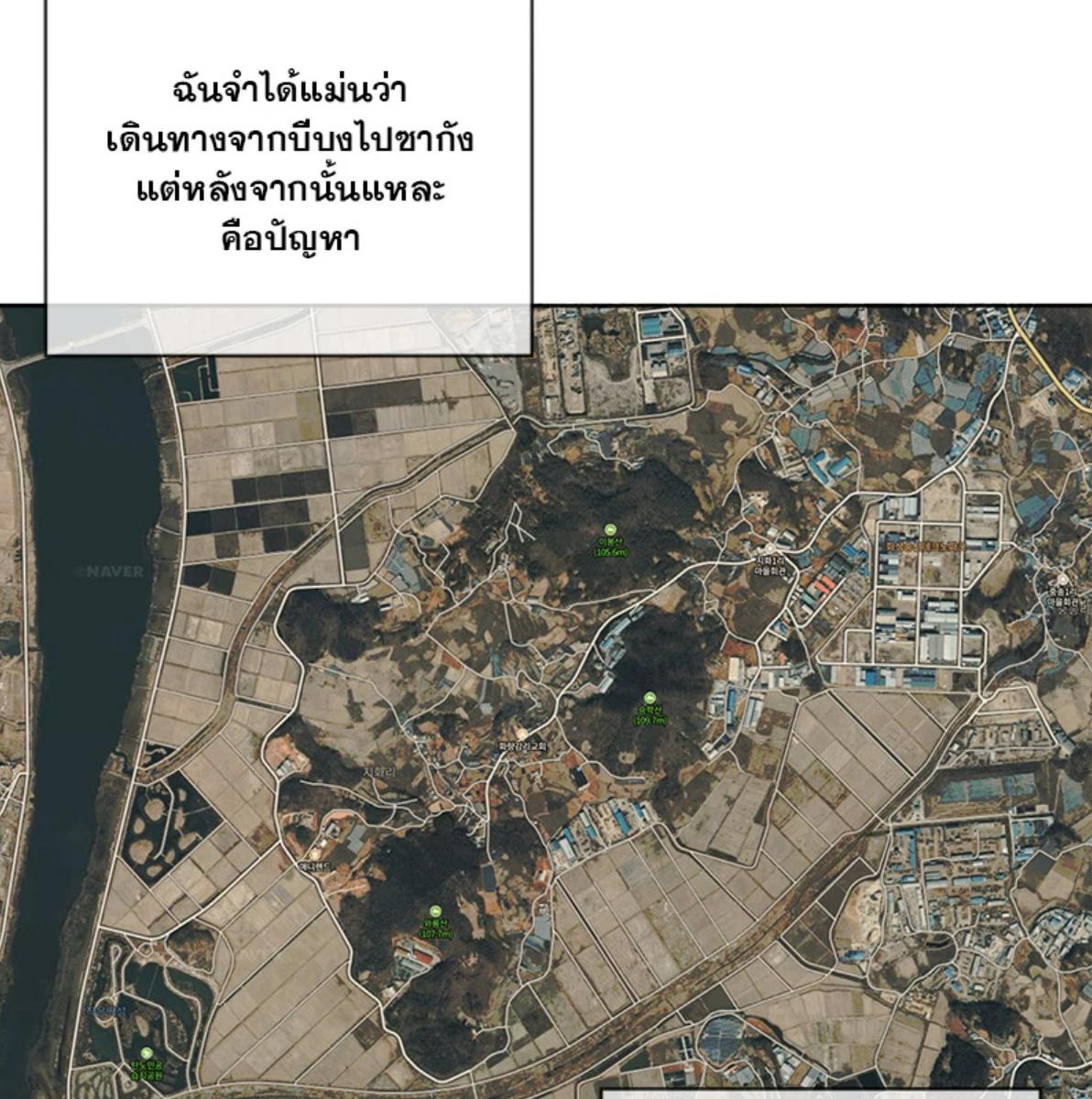 หน้า 75