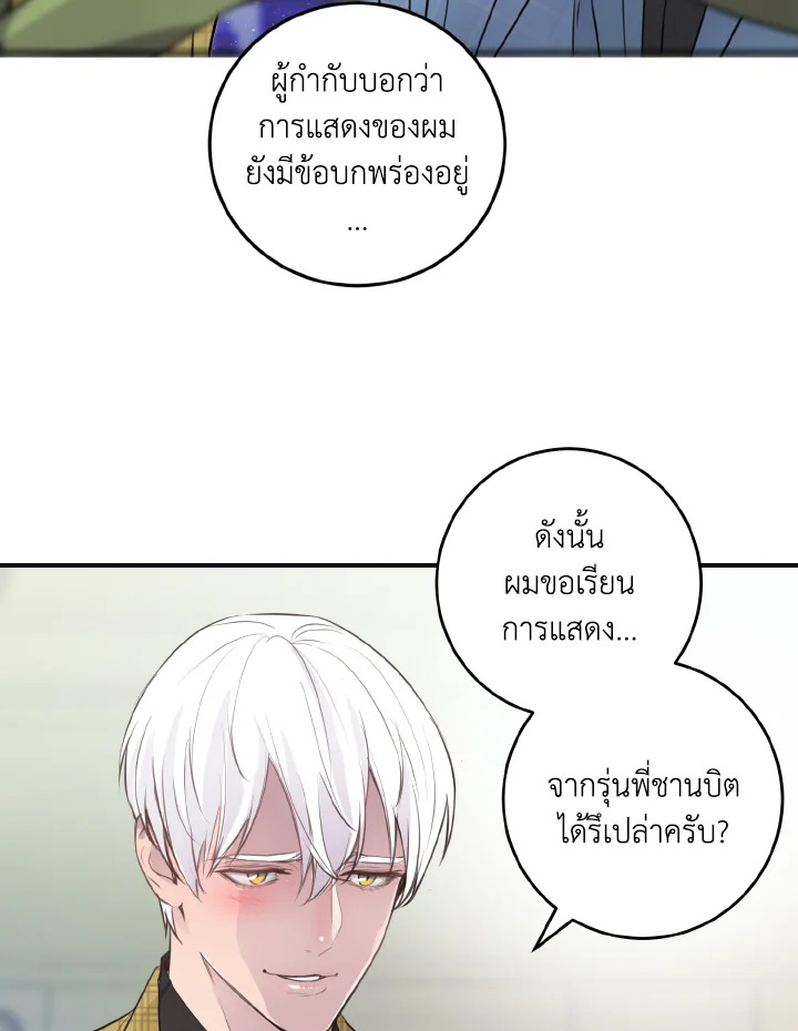 หน้า 58