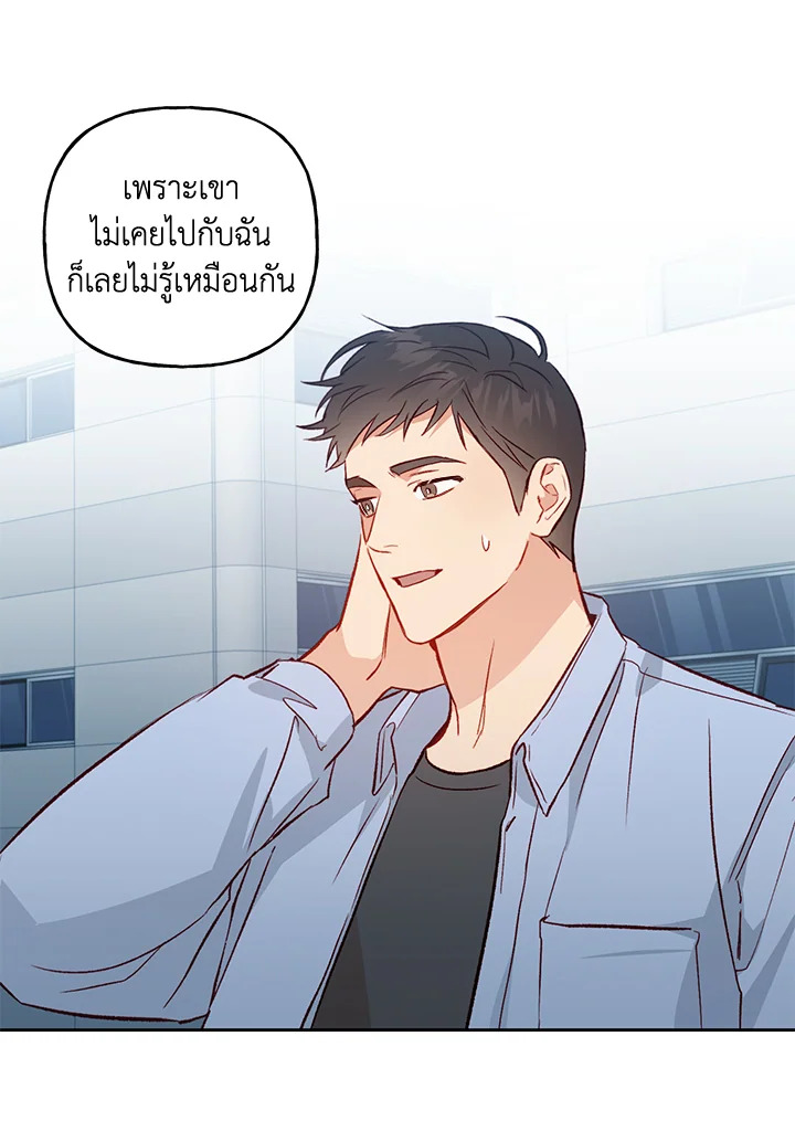หน้า 82