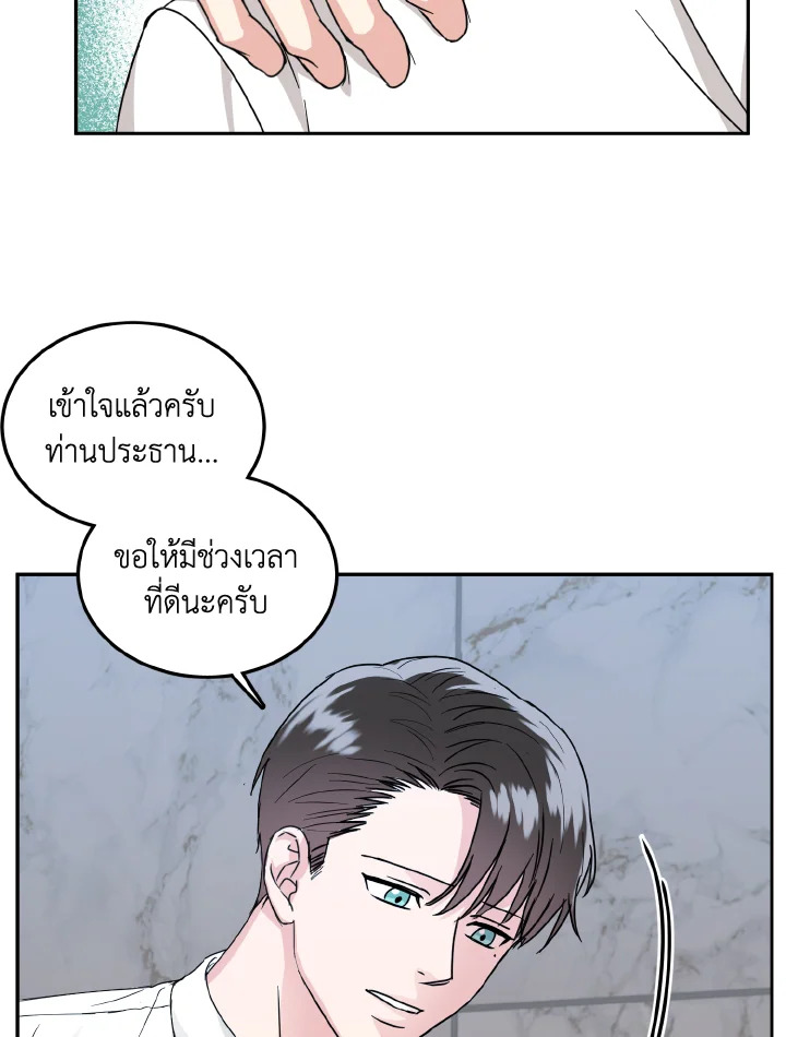 หน้า 60