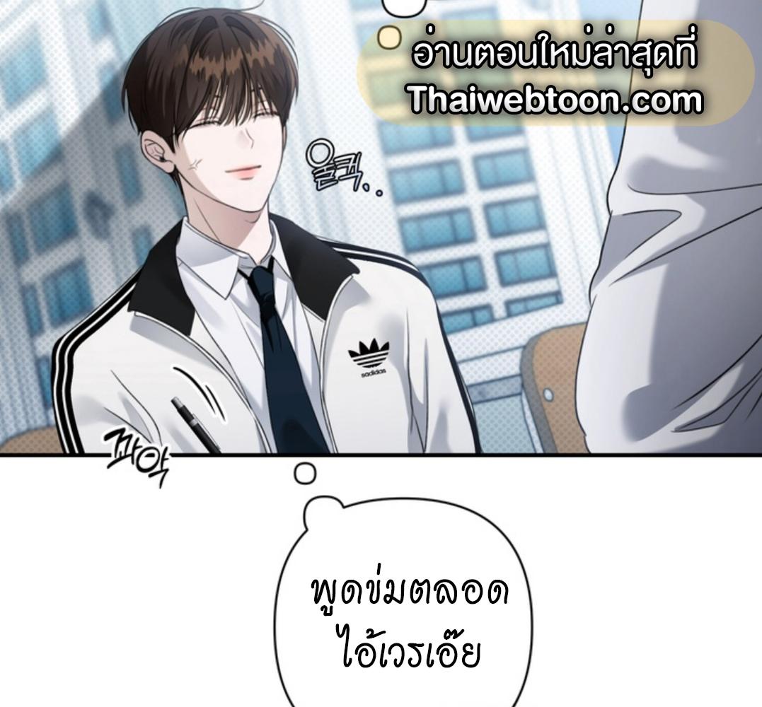 หน้า 138