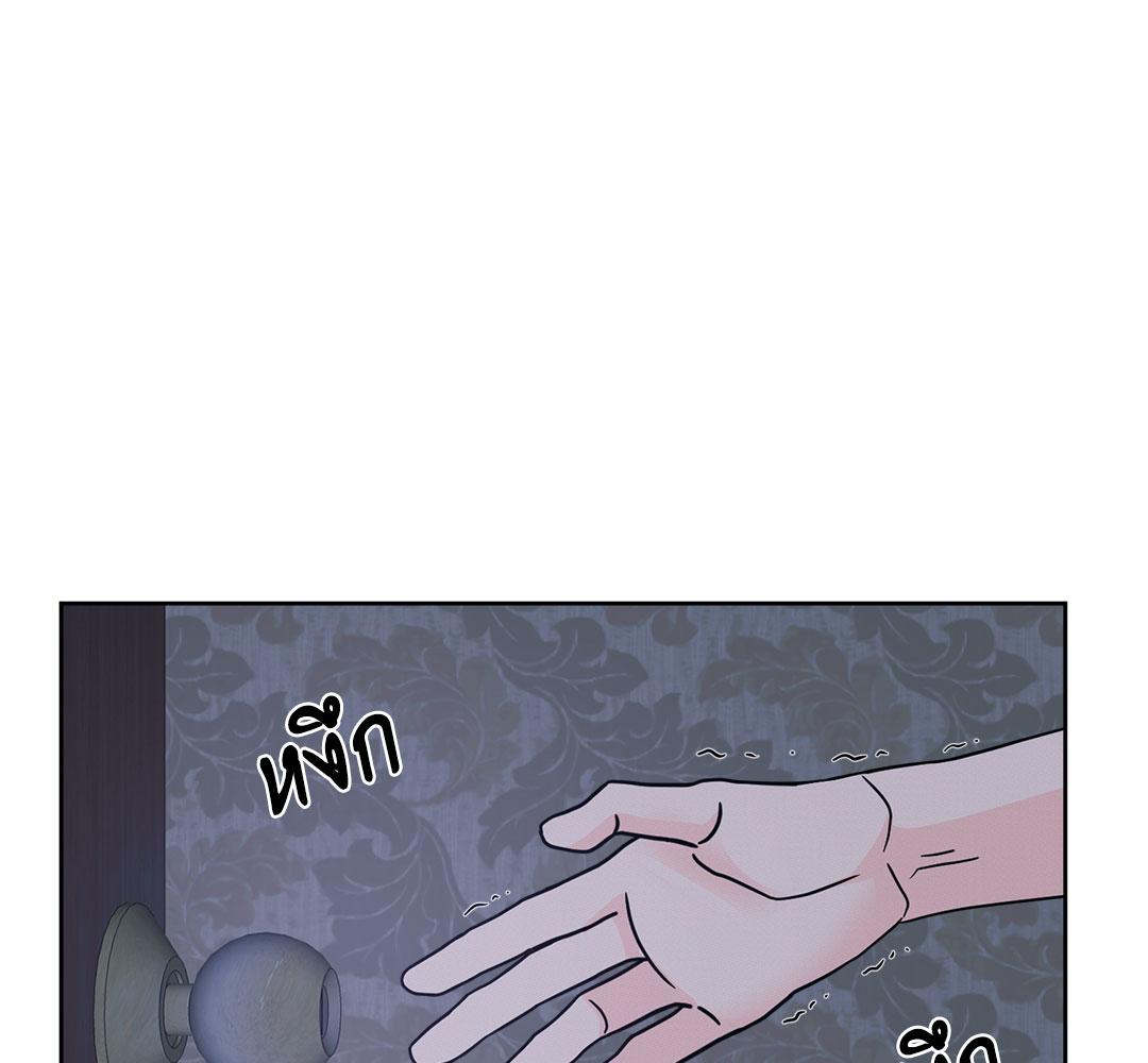 หน้า 104