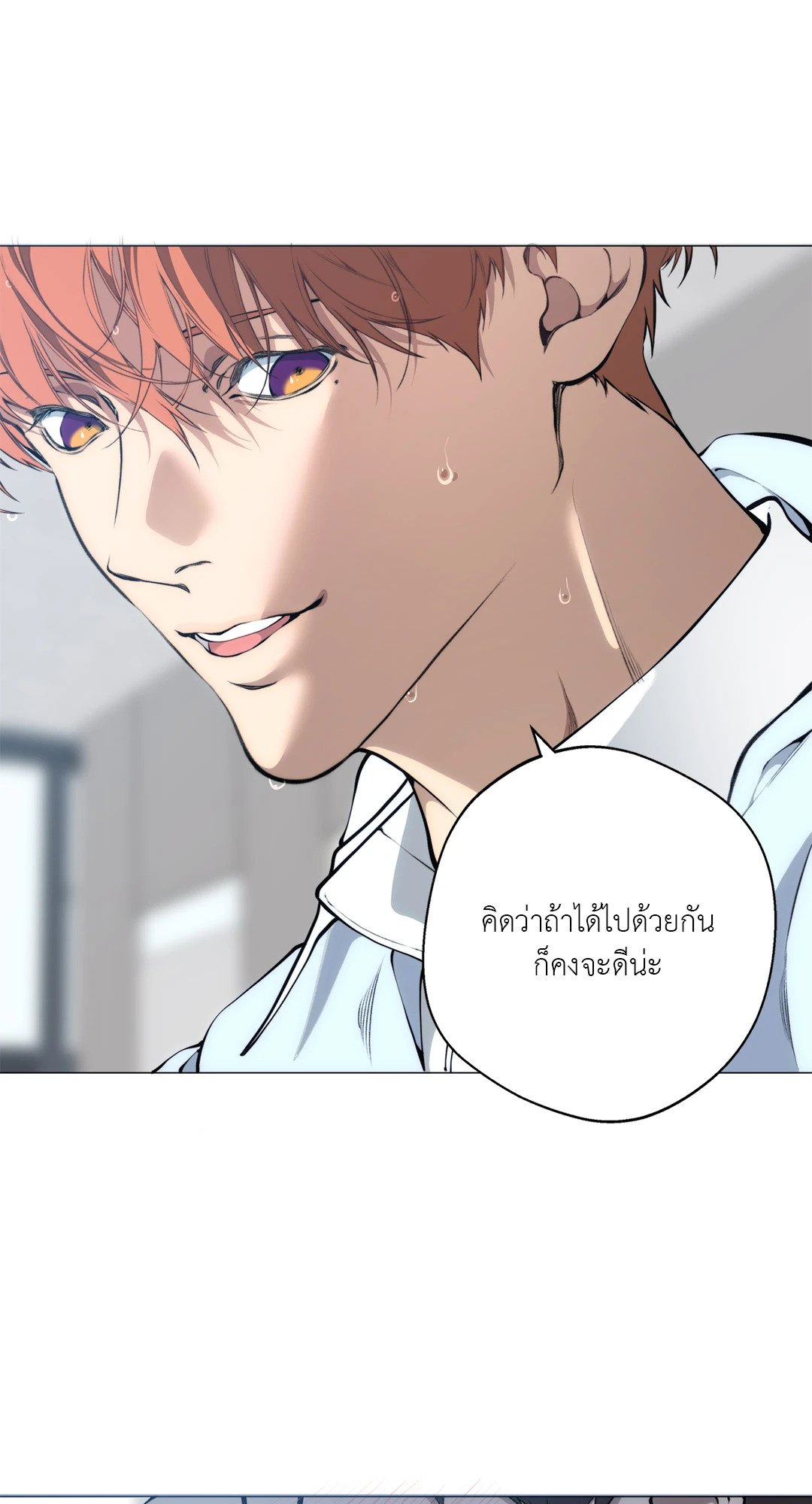 หน้า 62