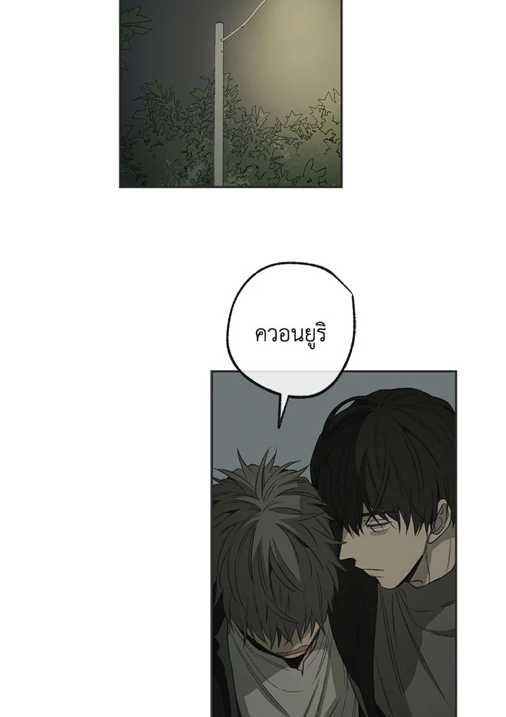 หน้า 66