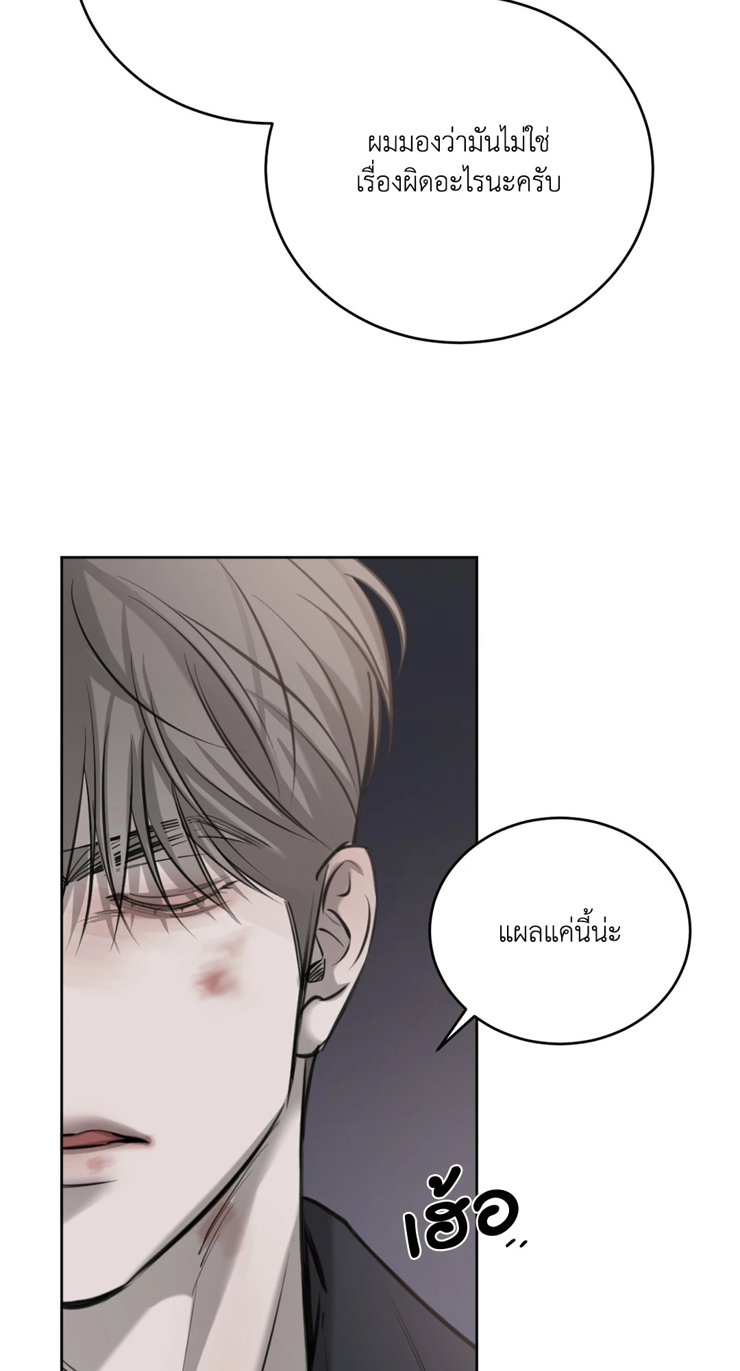 หน้า 60