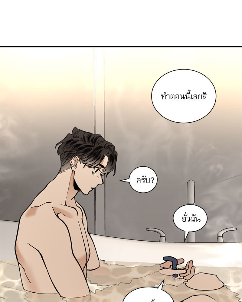 หน้า 42