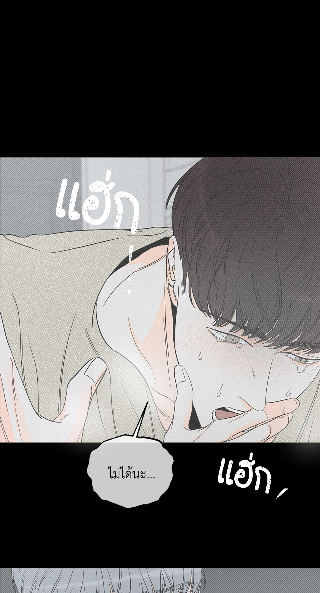 หน้า 58