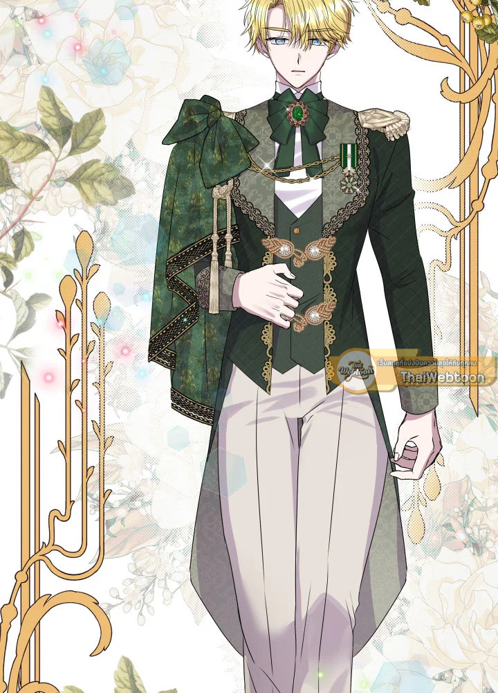 เลดี้วัตถุนิยม | Materialistic Princess ตอนที่ 45 - รูปที่ 2