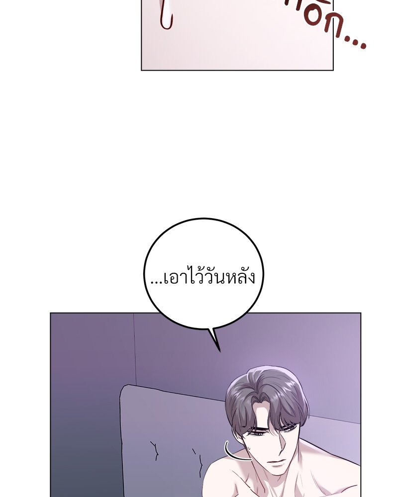 หน้า 128