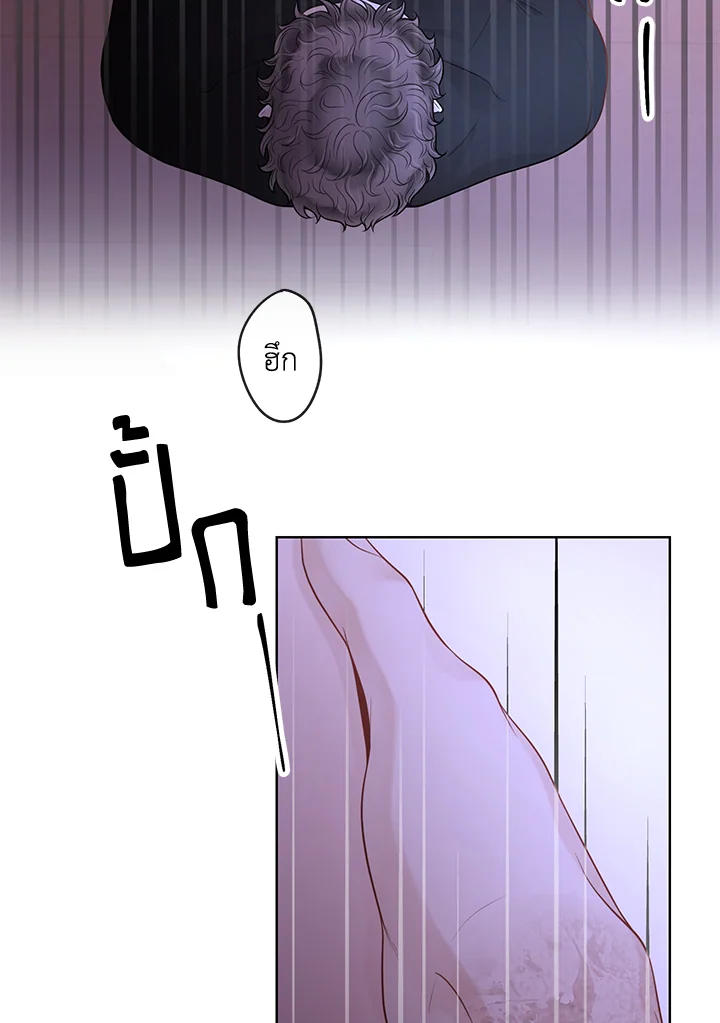 หน้า 68