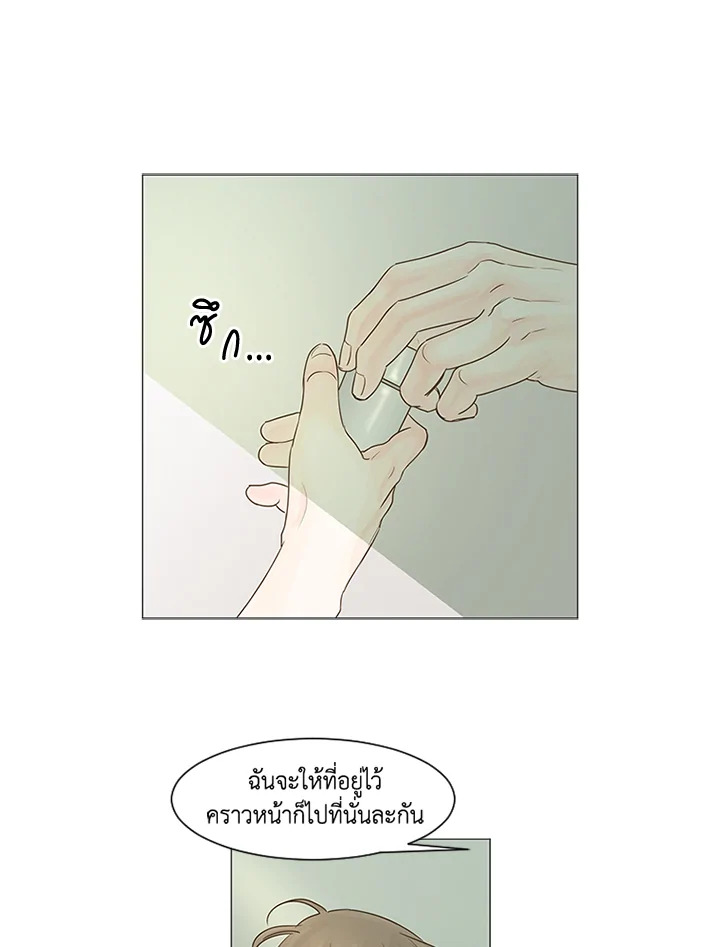 หน้า 37