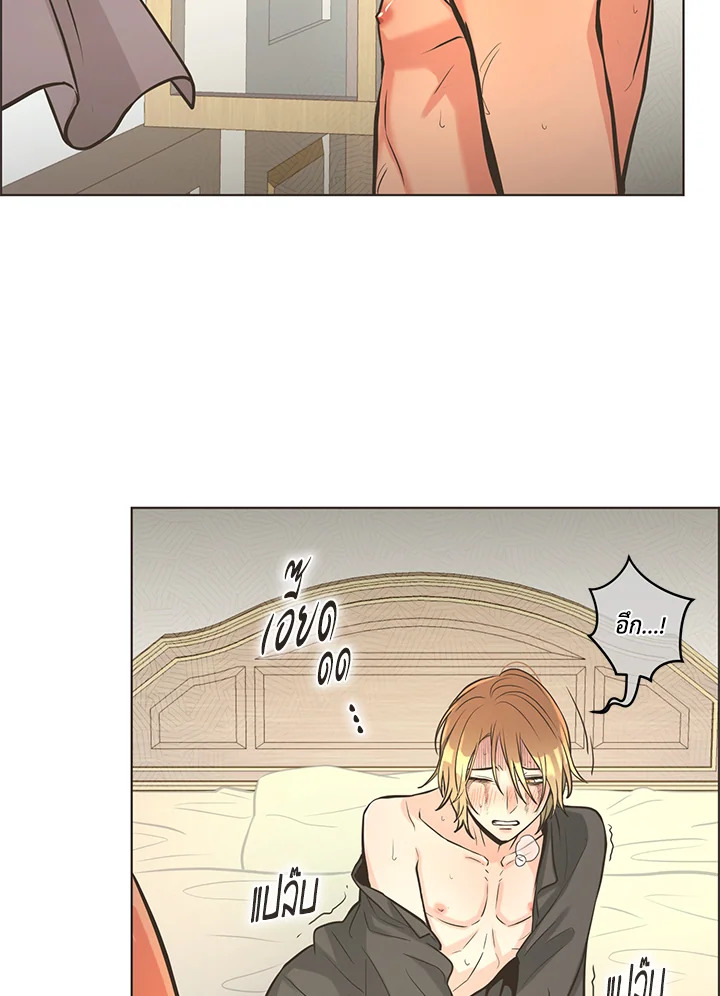 หน้า 56