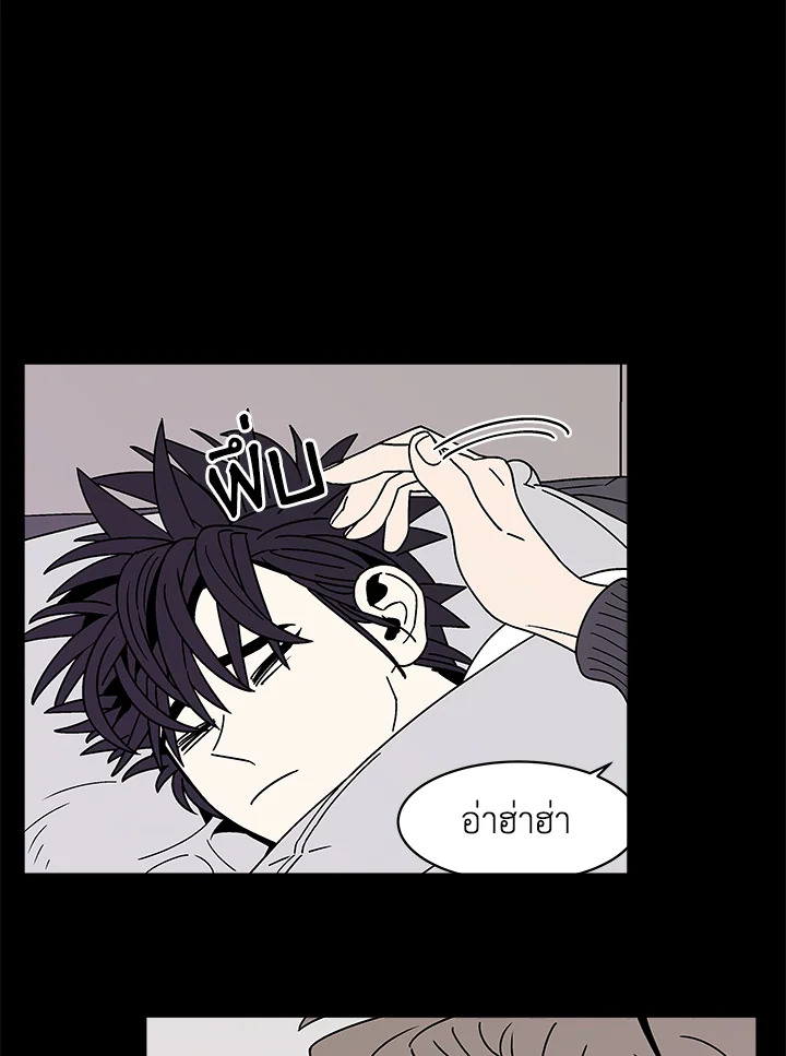 หน้า 48