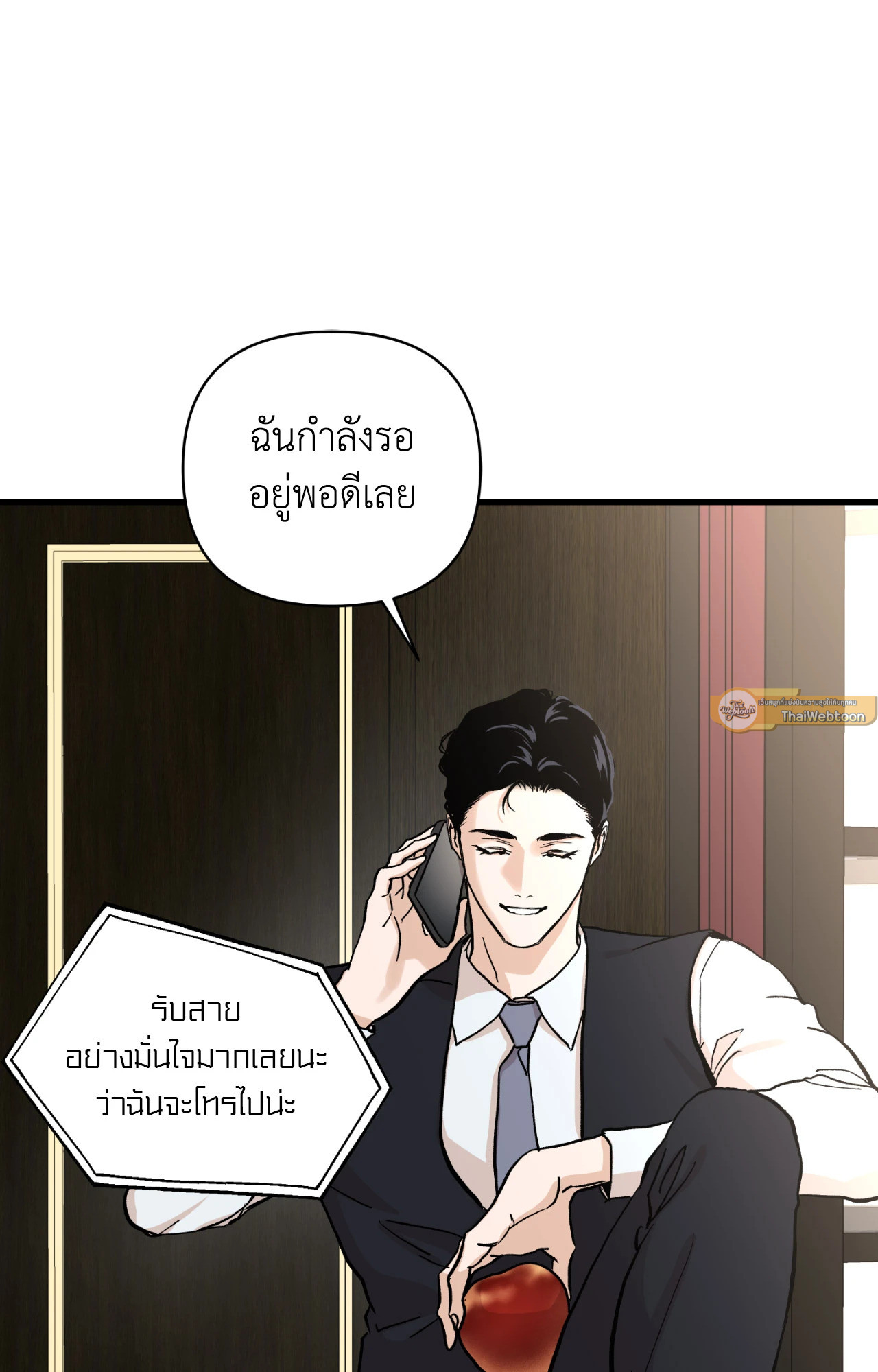 หน้า 67